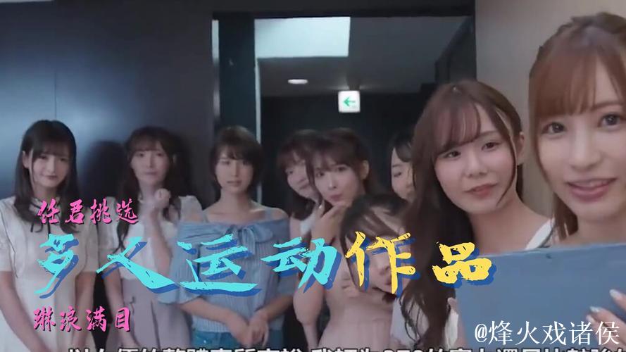 探索青青草精品免费线观影的魅力