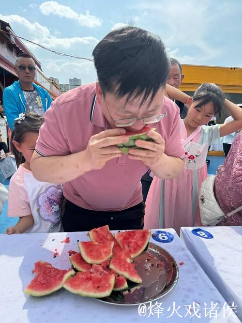 今日吃瓜大赛：瓜友集结欢乐开场