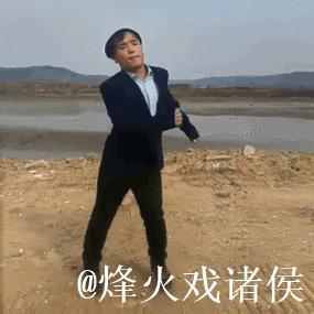 娱乐718吃瓜网：揭秘娱乐圈最新八卦动态